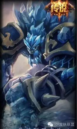 lol6.11皮肤半价,神龙尊者火男半价