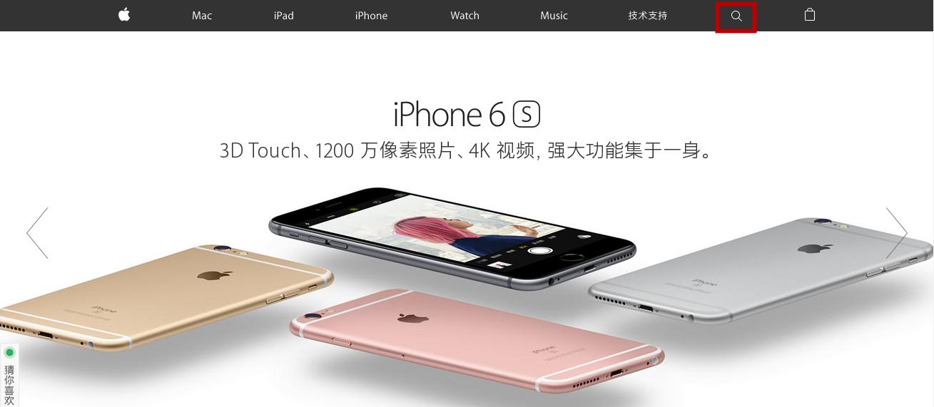 appleid安全问题忘记怎么办,appleid忘记安全问题怎么办