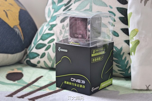 dod行车记录仪推荐测评,简单易操作行车记录仪