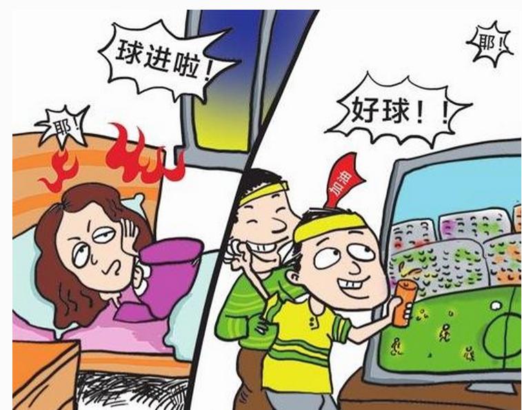 保定的球迷,激情六月,有你有酒还有球!