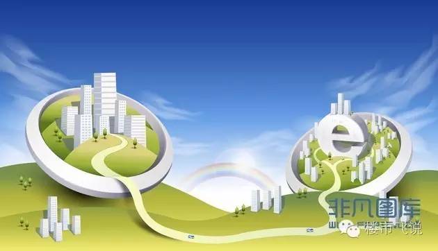 两地房价,镇江与苏北房价