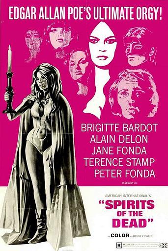 五部颠覆你想象的恐怖片,恐怖片盘点都是真实存在的