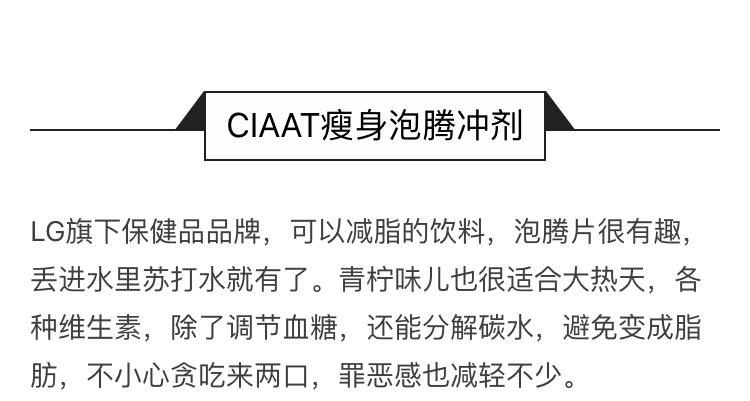 抹茶美妆现在怎么了,抹茶减肥视频教程