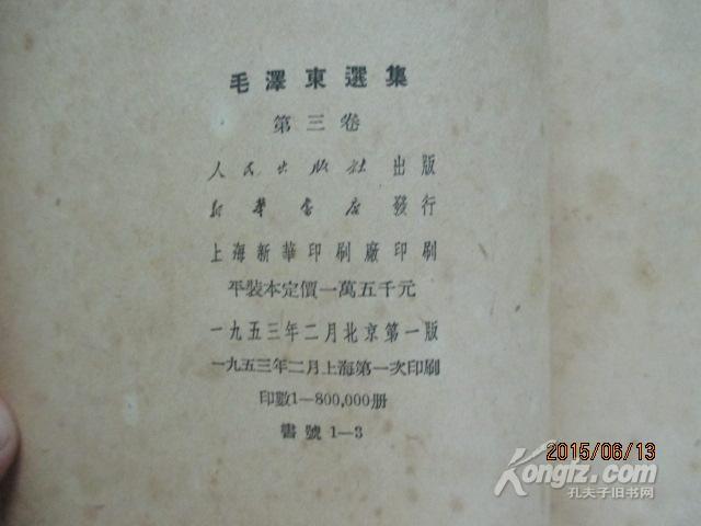 萧条的古玩市场,萧条的批发市场