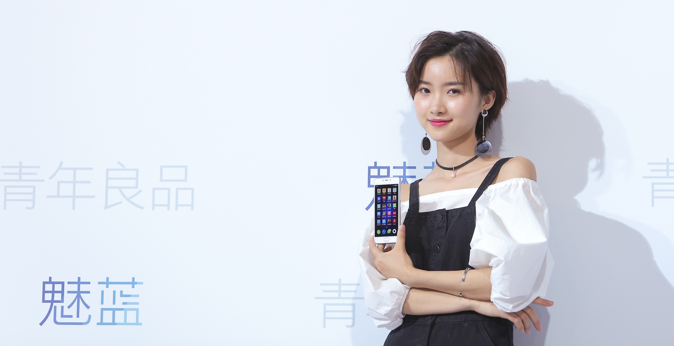 魅蓝note3发布会,魅蓝3s最新版本