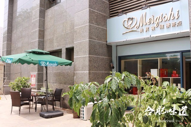 有什么事是一顿美食解决不了,有什么事情是一杯酒解决不了