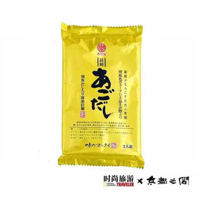 除了小电影和大宝剑，岛国做泡面的功力也挺深｜泡面英雄