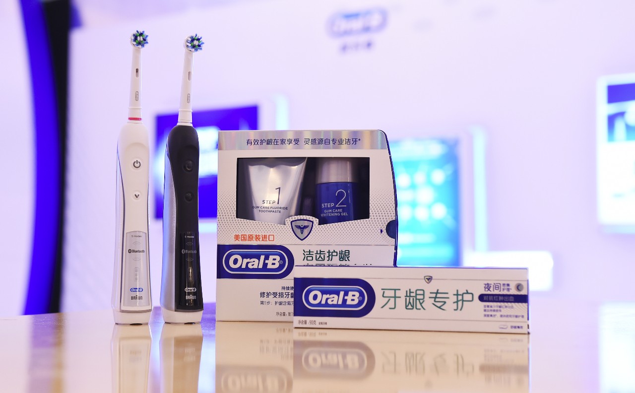 欧乐b牙膏正品140,欧乐b牙膏德国进口