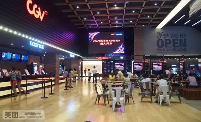 长沙电影院资源,长沙市电影院