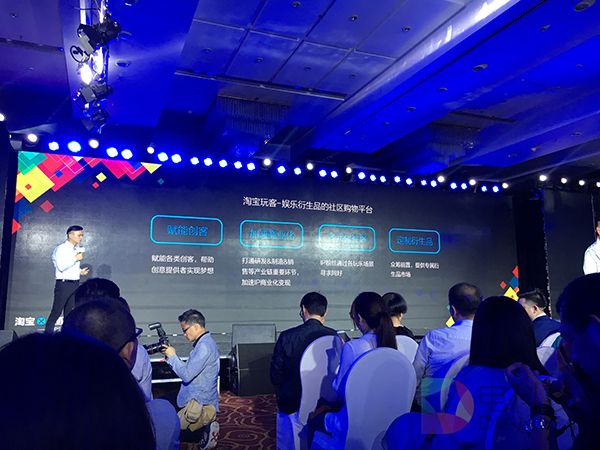 阿里巴巴余利宝,阿里娱乐宝