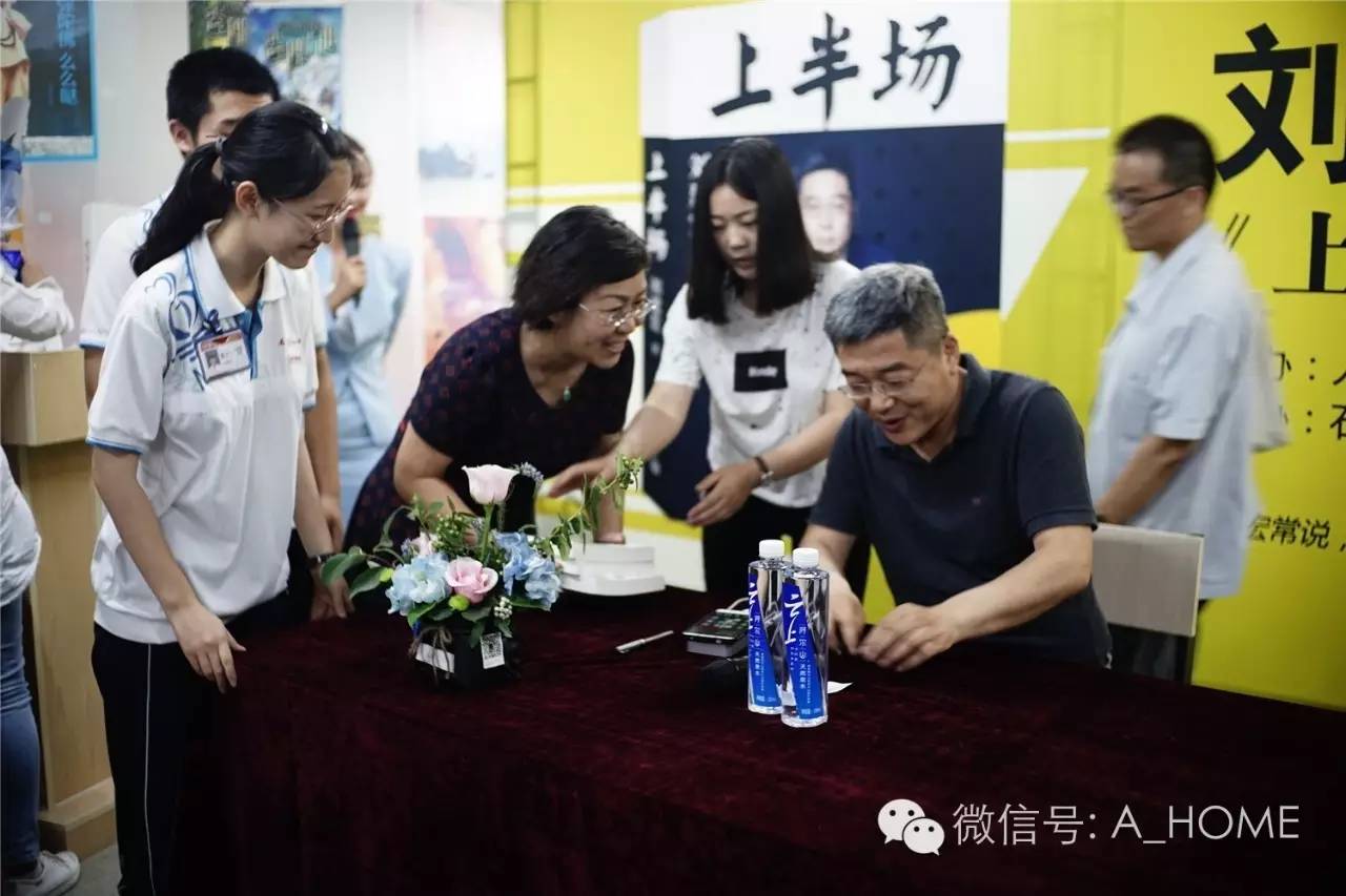 名嘴刘建宏,刘建宏上央视