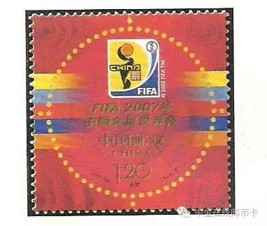 2018欧洲杯足球收藏,欧洲杯掀起足球热潮