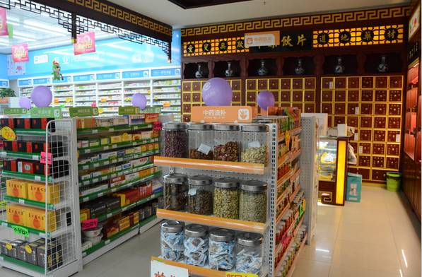 八大难点,四大制胜点,中小连锁分羹中药市场大机遇必看!