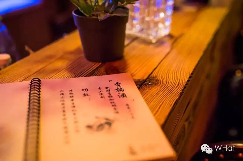 武汉特色小酒馆,武汉开小酒馆推荐位置