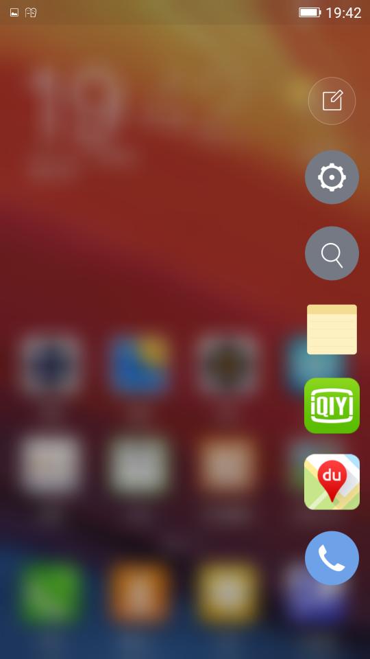 金立s8最新市场价,金立s8最新价格