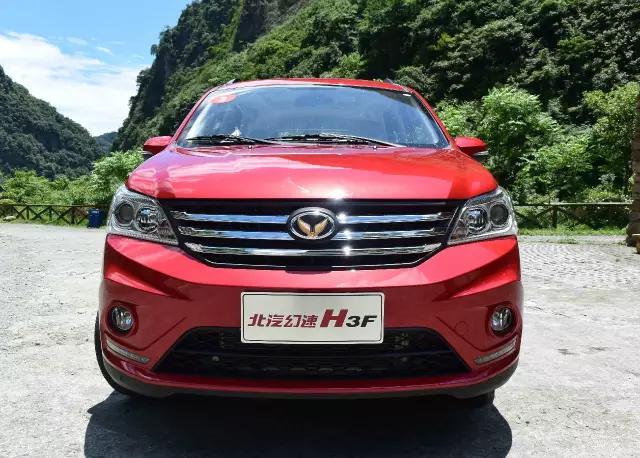 北汽幻速h3f是面包车还是mpv呢,北汽幻速h3七座mpv性能如何