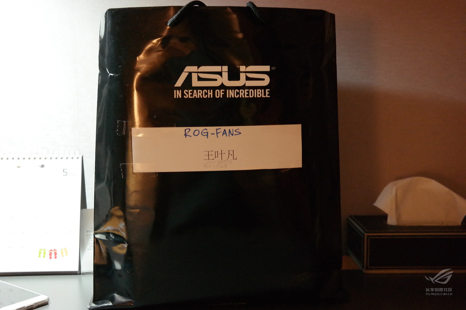 rog败家国度外设,rog败家之眼华硕主机