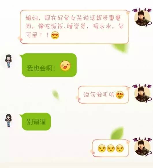 一不小心把腹肌笑出来了,我的腹肌怎么是凹凸状的