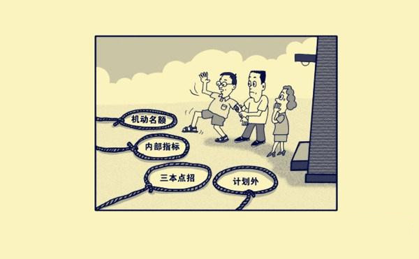 欧洲杯带来的经济效益分析,你不知道的十大商机