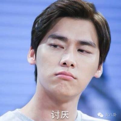 权志龙金秀贤合照,权志龙胡歌彭于晏