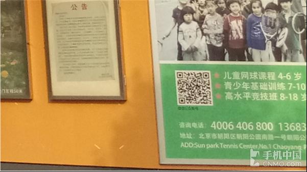 金立s6pro拍照好看,金立s6pro视频