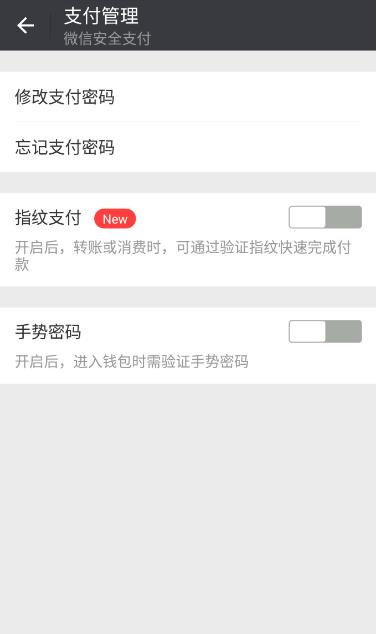 金立s6与s6pro的外观区别,二手金立s6pro开箱