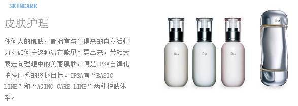 澳洲卖日韩化妆品,澳大利亚化妆品保健品购买推荐