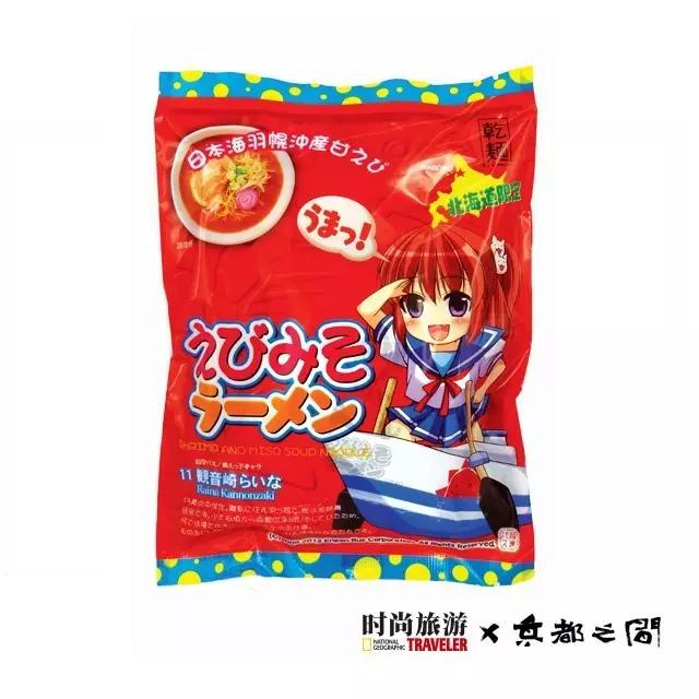 除了小电影和大宝剑，岛国做泡面的功力也挺深｜泡面英雄