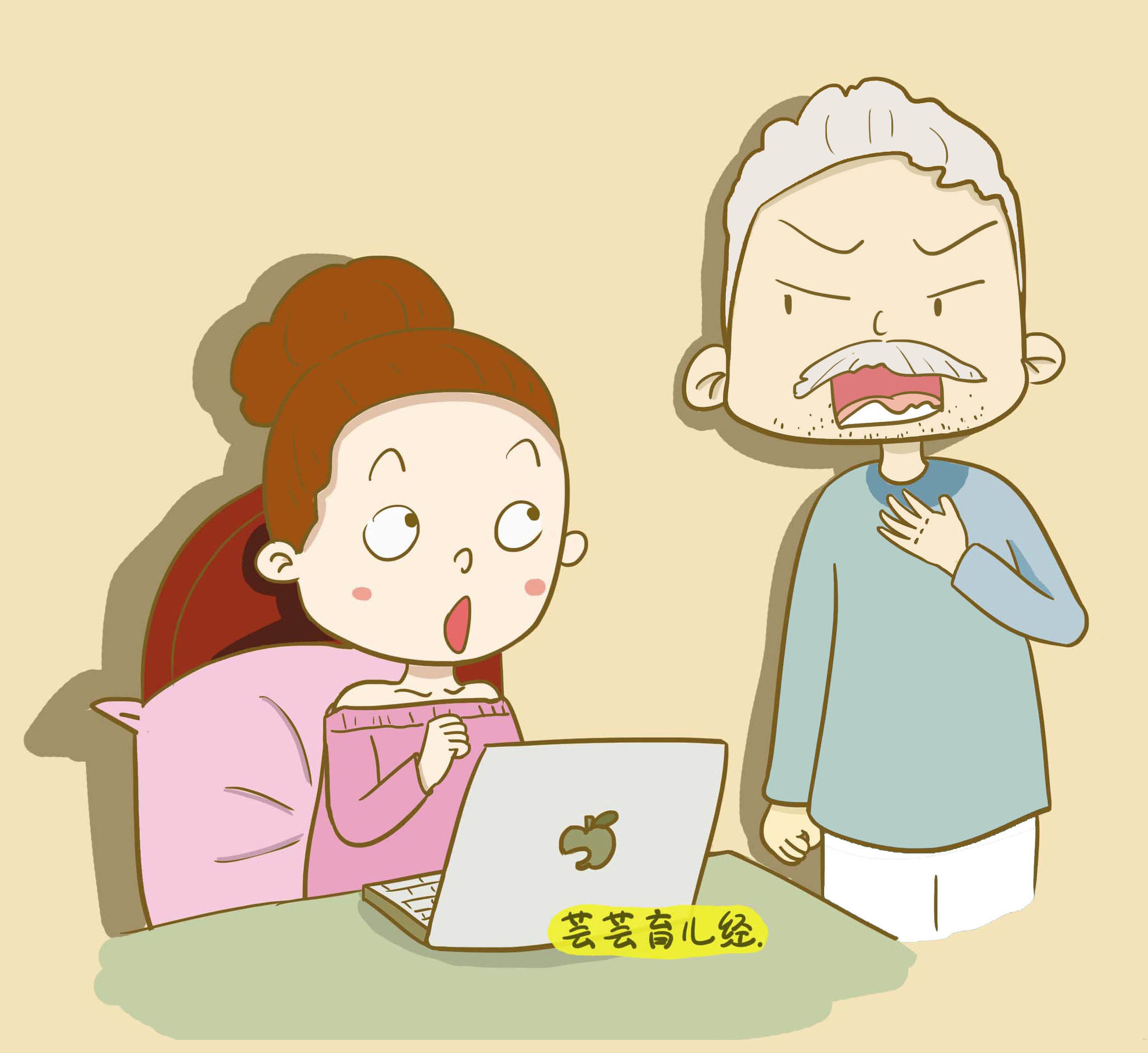 学生遭家长打骂浑身淤青官方通报,孩子在幼儿园被老师打淤青处理