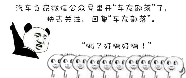 改真皮座椅需要注意哪些,真皮座椅自己翻新详细教程