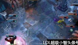 lol有哪些卡视野的操作,lol游戏视角如何拉远