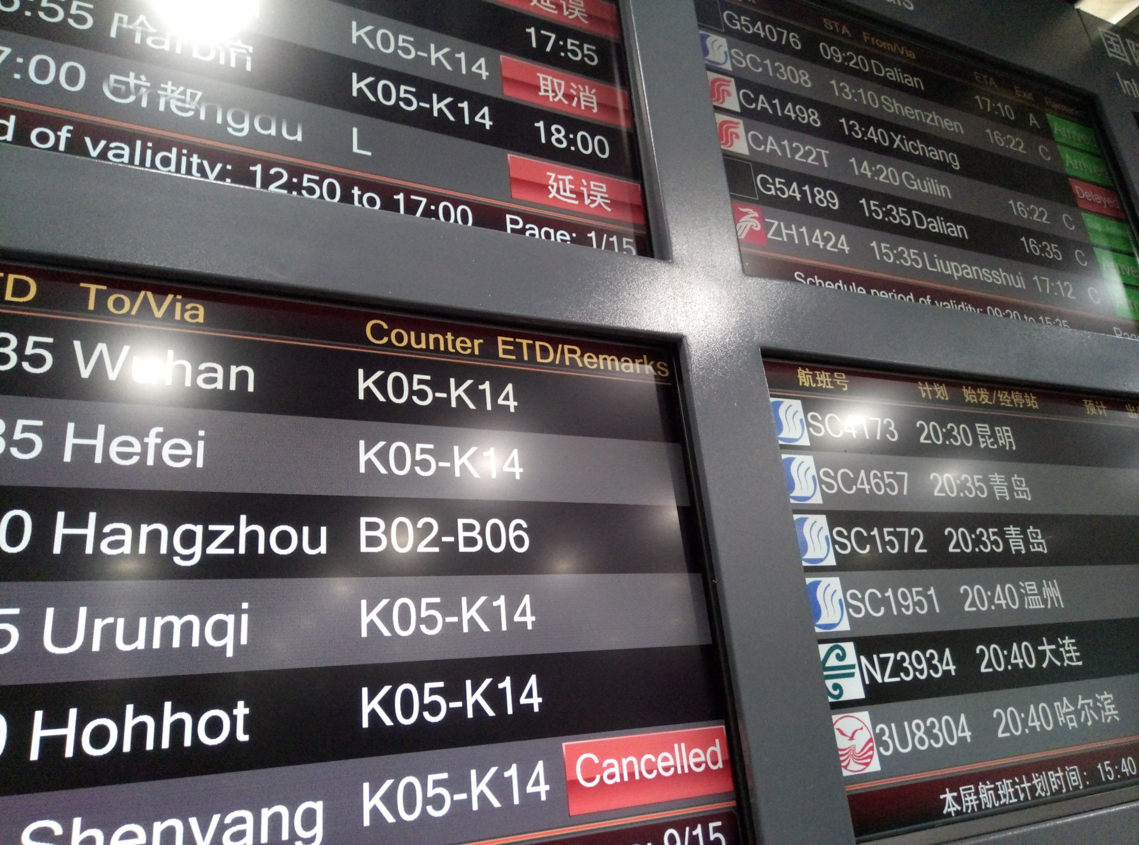 魅蓝3s测评,一次趋于完美的进化