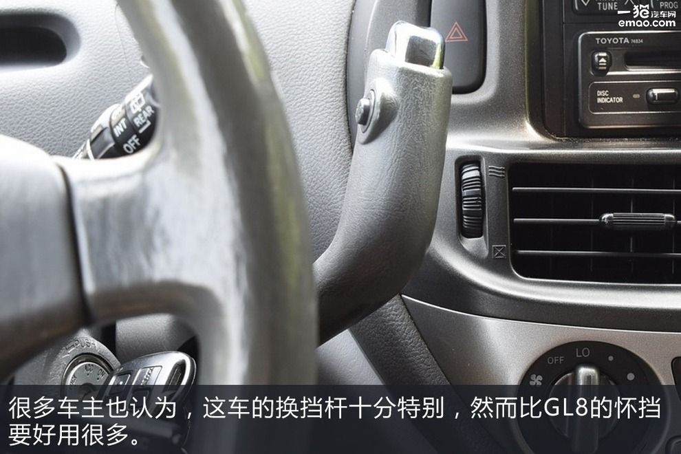 丰田大霸王几万块,一万到3万的丰田大霸王车