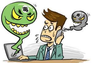 苹果手机中毒怎么清理最彻底,手机中毒怎么办教你一招轻松解决