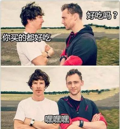 霉霉和抖森谈了多久,抖森和霉霉能在一起吗