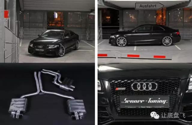 最有“套路”的改装，你造吗？