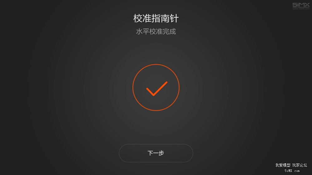比大疆还好的无人机开箱,小米无人机4k版对比小米无人机
