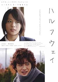 10部非常好看的日本动画电影推荐,日本栗原小卷的经典电影