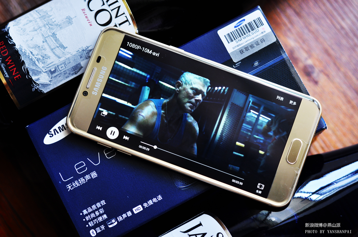 另眼看三星，为中国而生的三星GalaxyC5究竟表现如何？