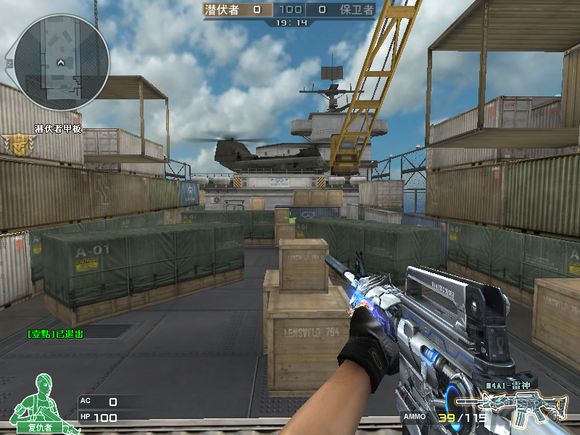 cfm4a1平民武器排行榜,cf5把m4多少子弹