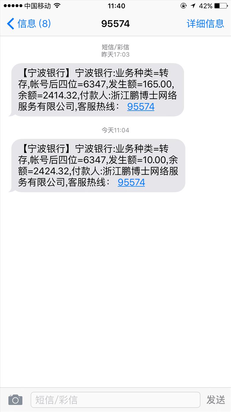 长城宽带搬家能迁走吗,长城宽带搬家了怎么迁