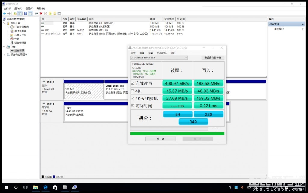 最快开机7秒,开机时间仅需10秒