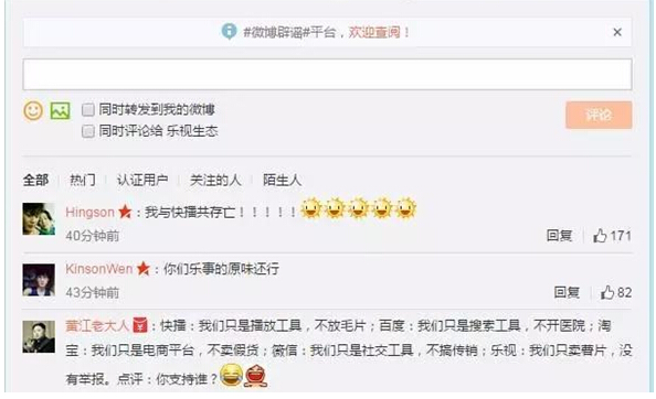 赢之道到底靠不靠谱呀,赢之道是什么公司