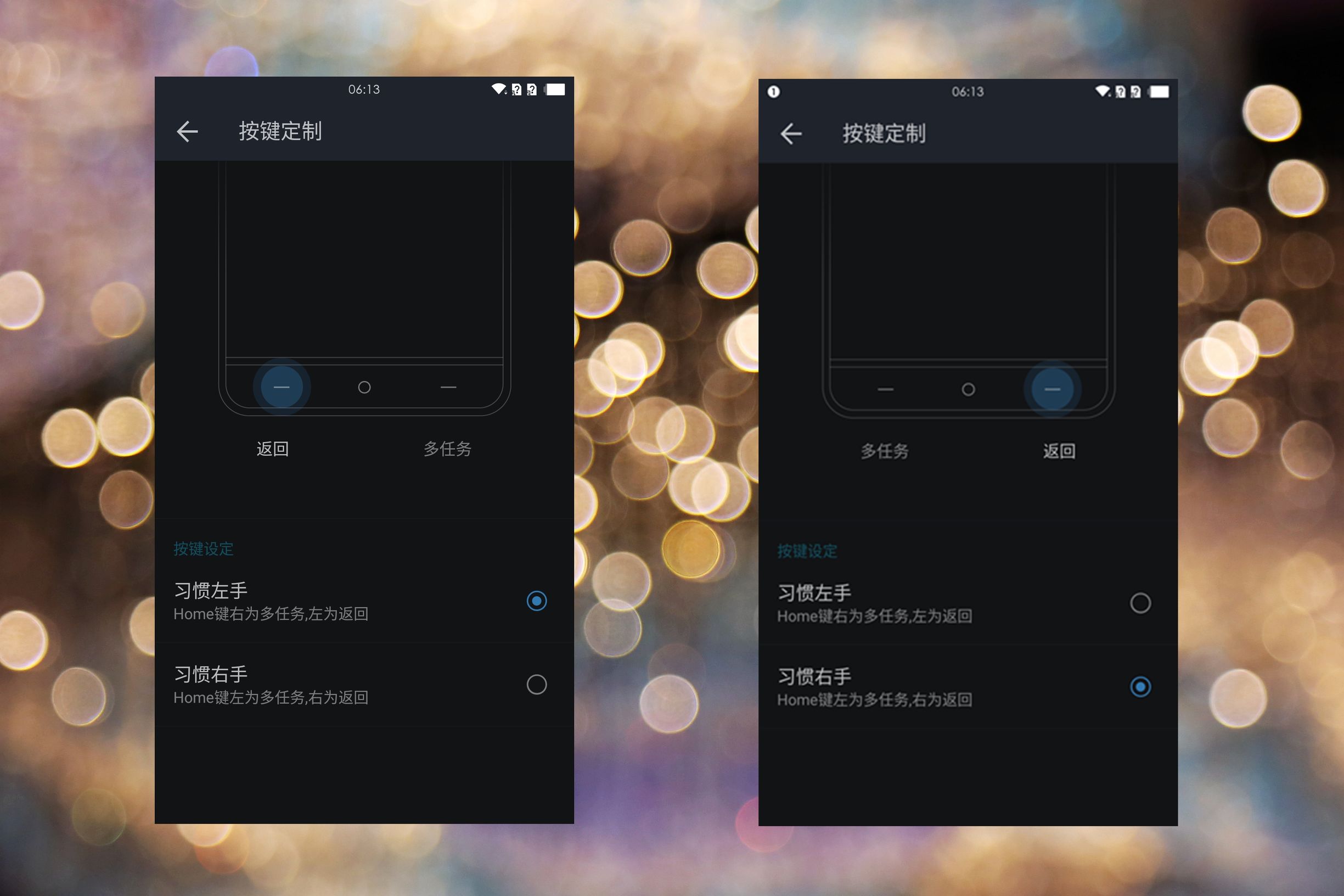 一加x2019,小而美的直播间产品