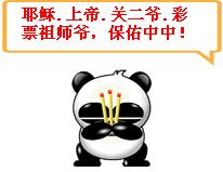 靠谱美国代购推荐,比较靠谱的美国代购店铺