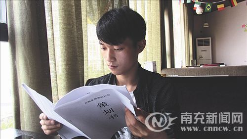 脑洞大开奇葩创意,脑洞大开的创新项目