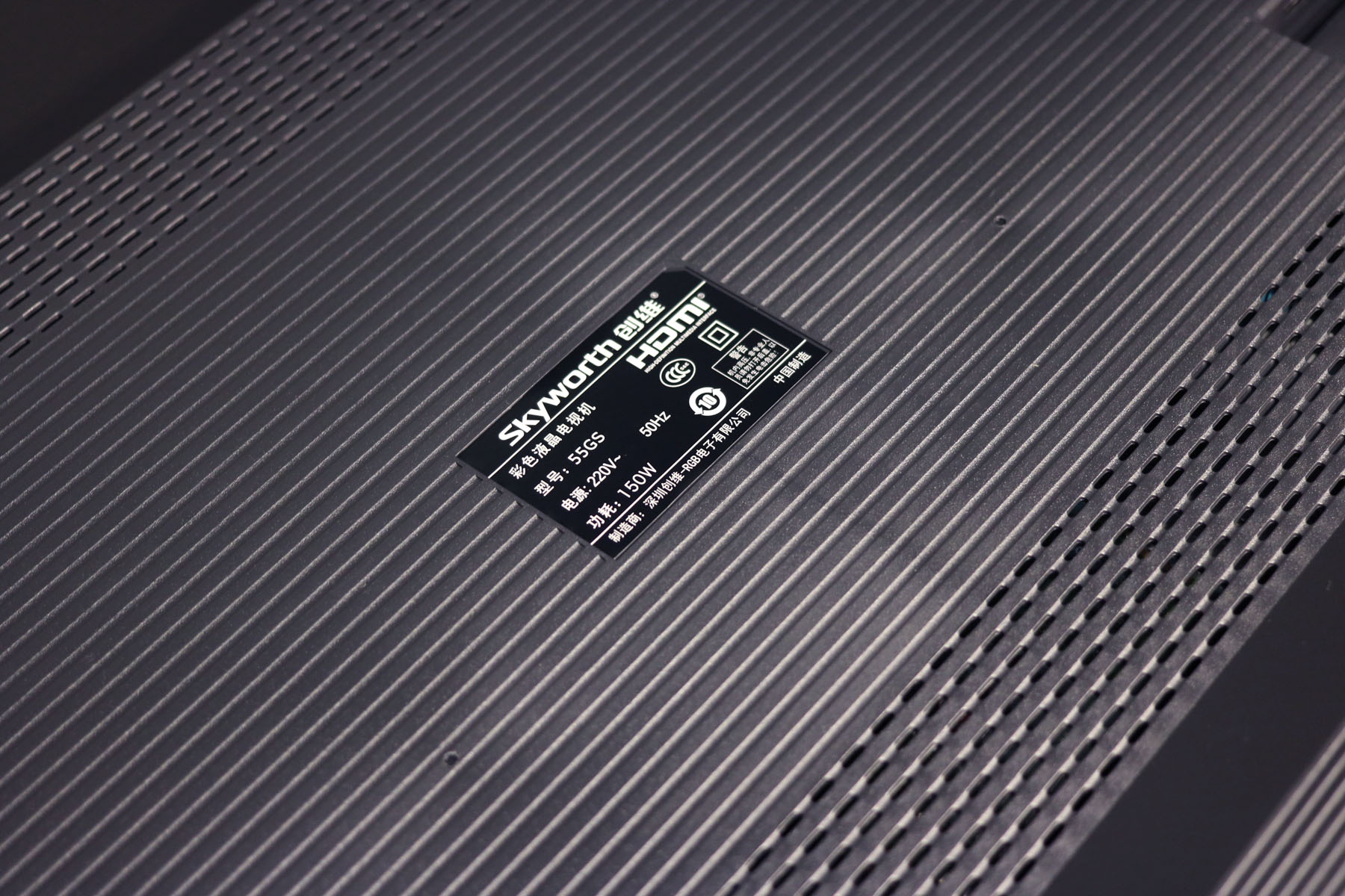 创维电视的4k是真正4k吗,创维真4k与假4k区别