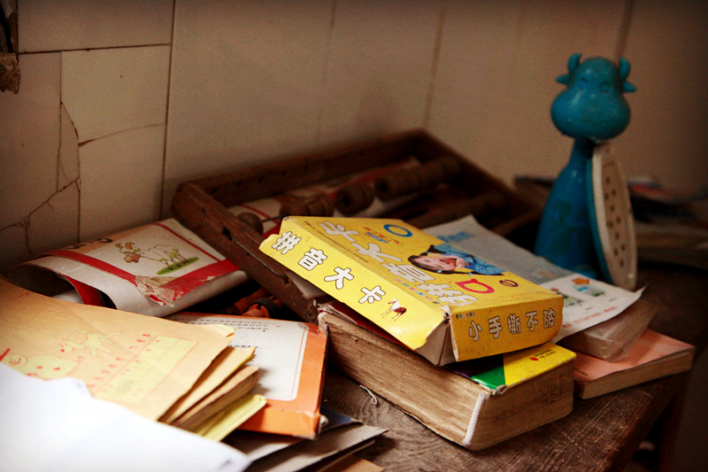 山巅教学点：一对父子60载坚守