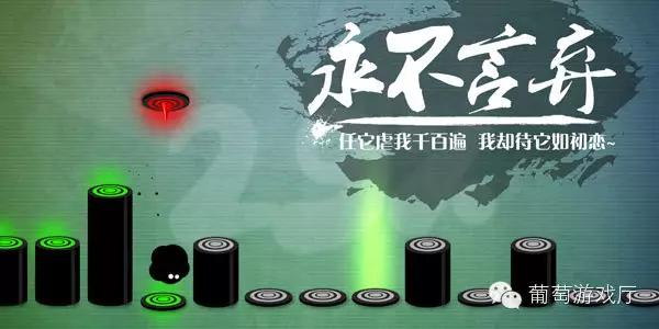 过了腊八就是年没玩过这10款游戏你好意思聚会吹牛X吗？