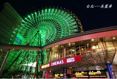 台北旅游必买伴手礼清单 (台湾台北购物攻略)